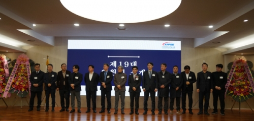 한국도로기술사회 제19대 회장에 이정기 회원 선출