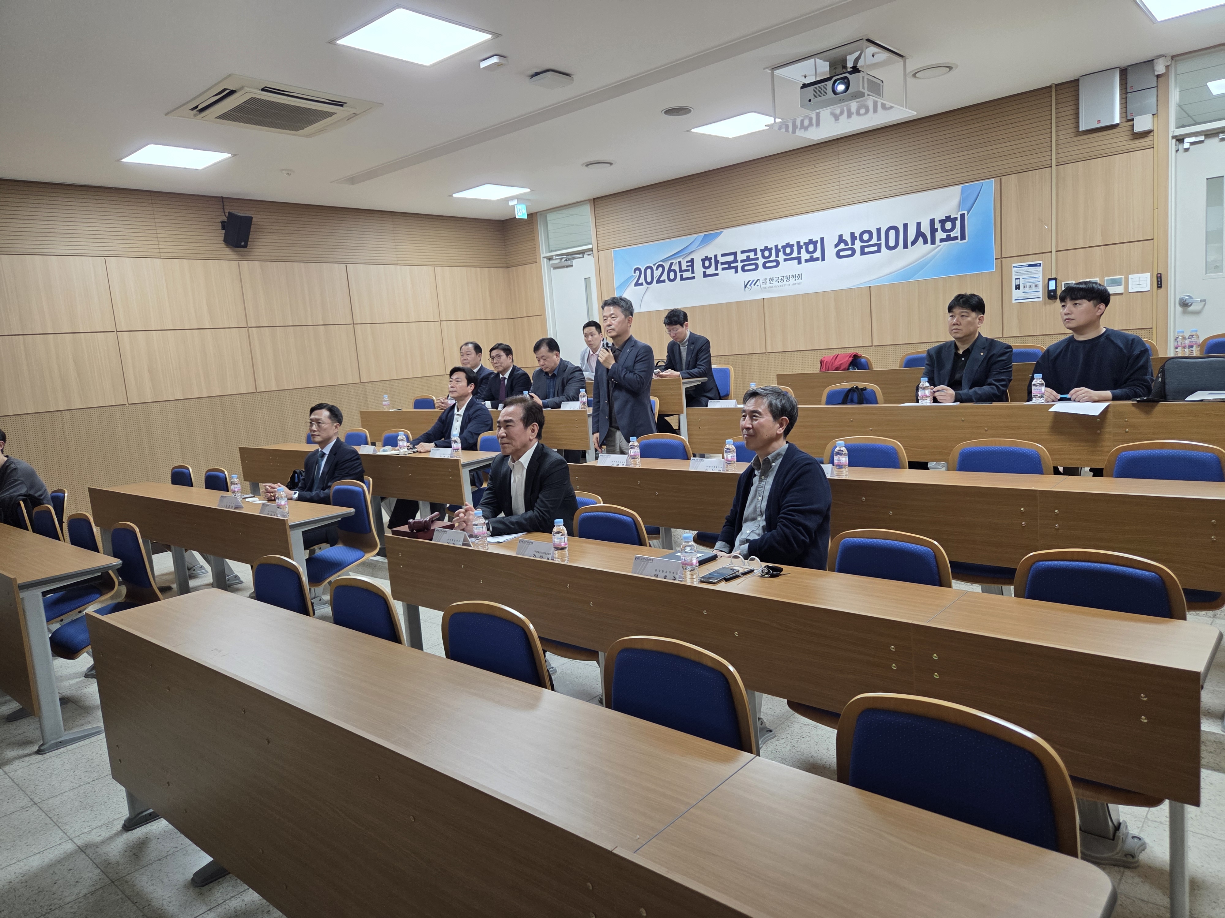 제3차 상임이사회 (2026.04.13) 성료